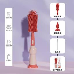product-3