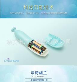 product-2