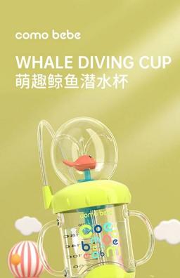product-2