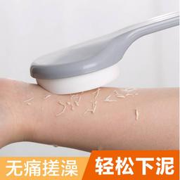 product-0