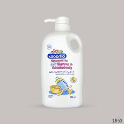 product-1