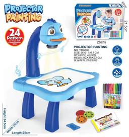 product-0