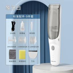 product-0