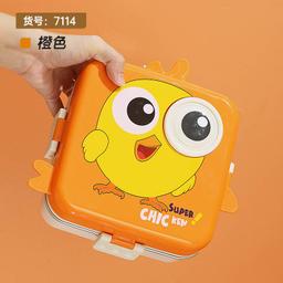 product-0
