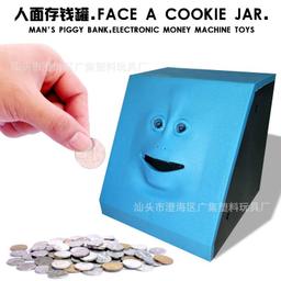 product-3