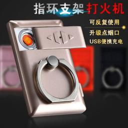 product-0