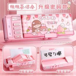 product-0
