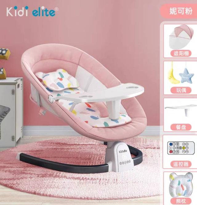 product-main-0