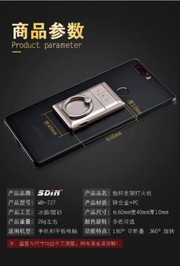 product-3