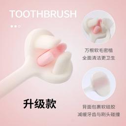 product-2