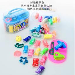 product-0