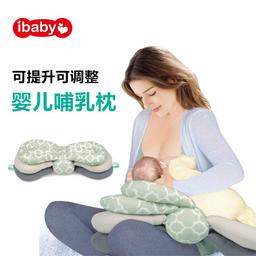 product-0