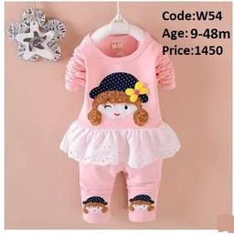 product-1