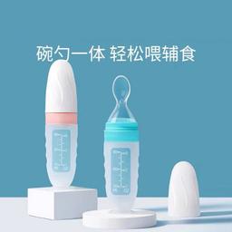 product-0
