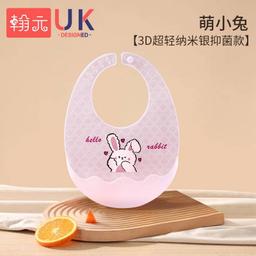 product-0