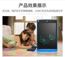 product-2