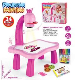 product-1