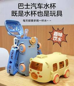 product-0
