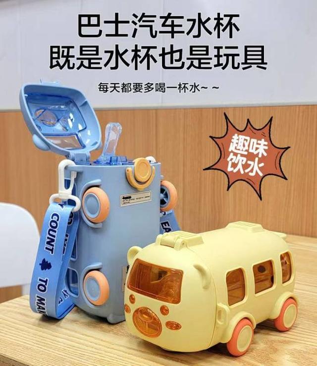 product-main-0