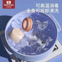 product-3