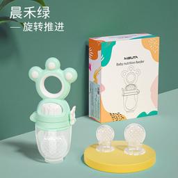product-2