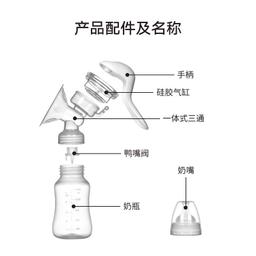 product-2