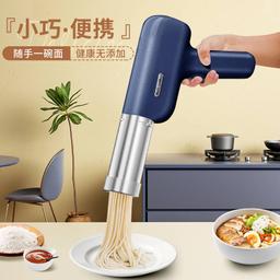 product-0