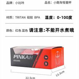 product-3