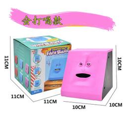 product-2