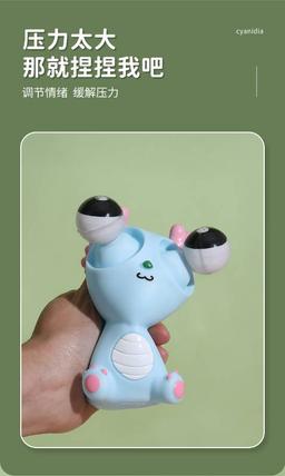 product-3