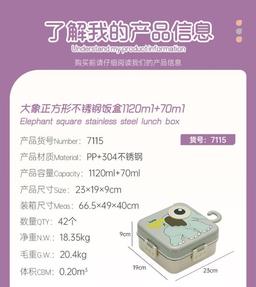product-3