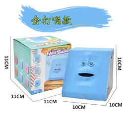 product-0