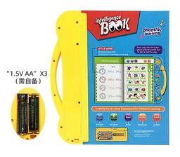 product-2