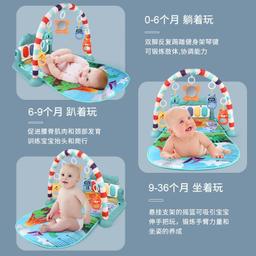 product-2