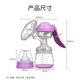 product-3