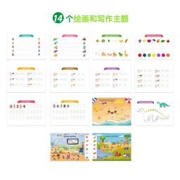 product-2