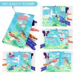 product-2