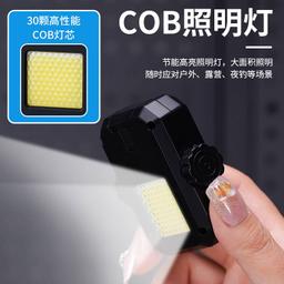 product-2