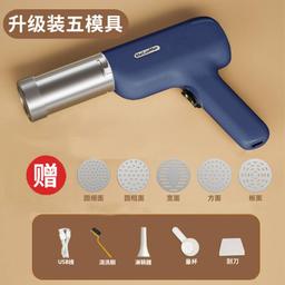 product-2