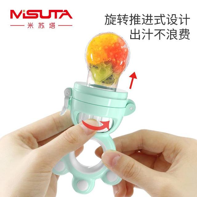 product-main-0