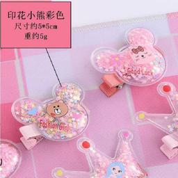 product-0