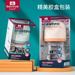 product-2